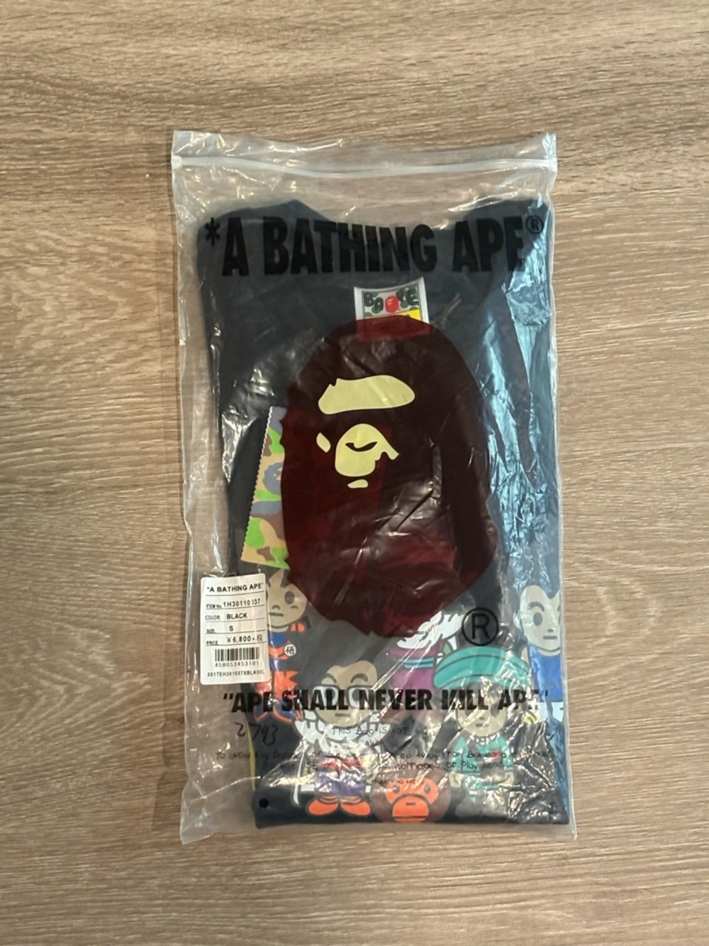 A Bathing Ape (BAPE) Baby Milo x Dragon Ball Super Hero Tee/ Small - Picture 8 of 8